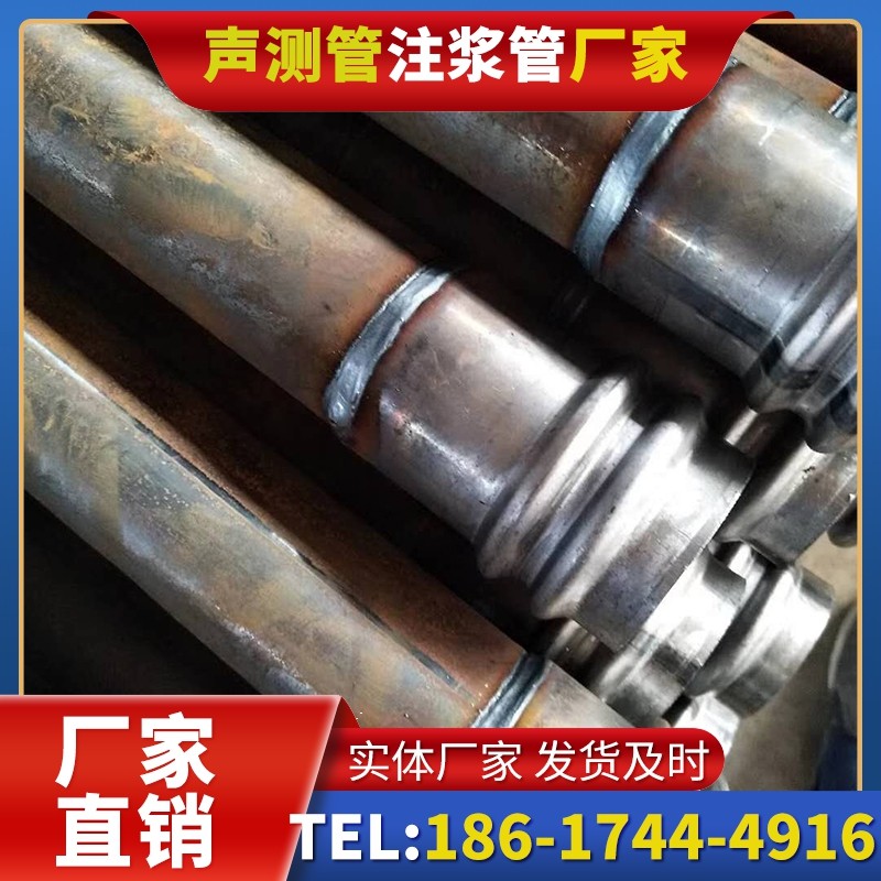 海曙注浆管厂家的长期合作机制实现互利共赢