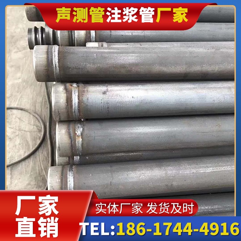 海曙注浆管厂家的应急供货能力应对工程突发需求