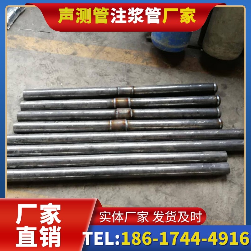 海曙冬季施工注浆管的防冻裂防护措施