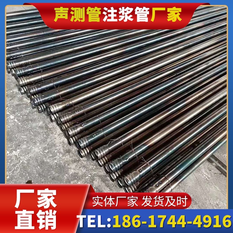 海曙桩底注浆管在路基桩基工程中的应用效果