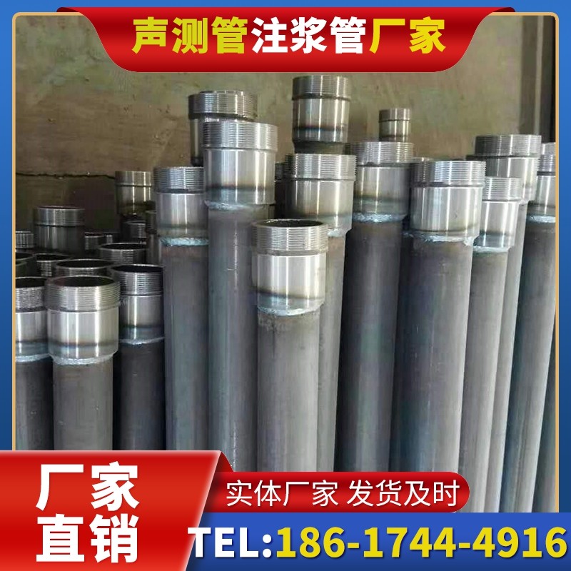 海曙桩底注浆管在冻土地基桩基工程中的应用